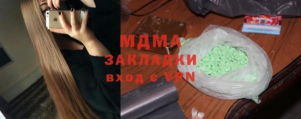 каннабис Зерноград