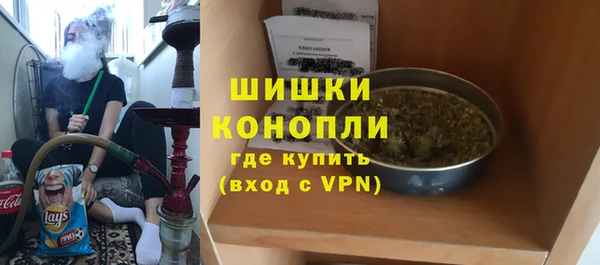 каннабис Зерноград