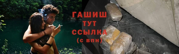 прущие крисы Зеленодольск