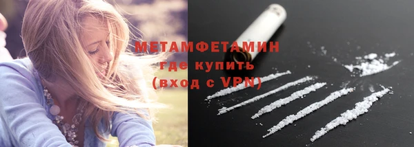 каннабис Зерноград