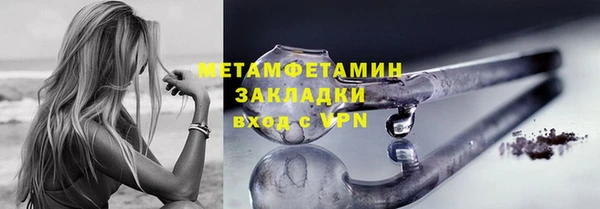 твердый Иннополис