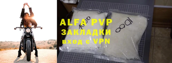 MDMA Инта
