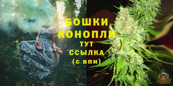 соль курить ск Инсар