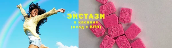 твердый Иннополис