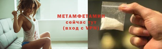 каннабис Зерноград