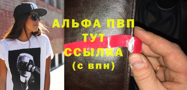не бодяженный Зеленокумск