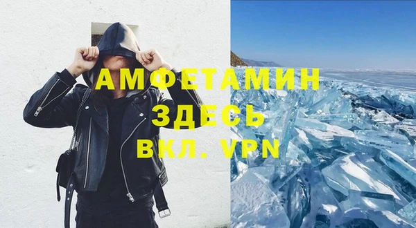 твердый Иннополис
