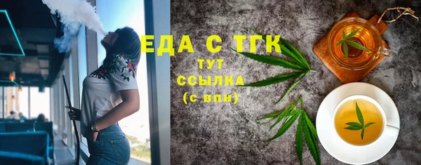 каннабис Зерноград
