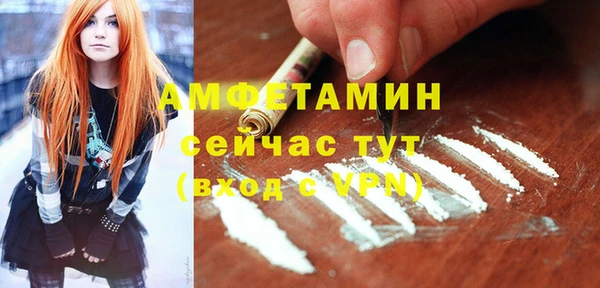 прущие крисы Зеленодольск