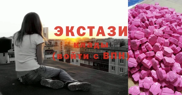 прущие крисы Зеленодольск