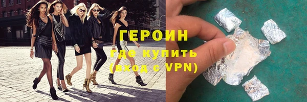 прущие крисы Зеленодольск