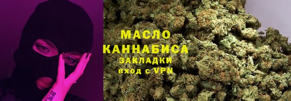 каннабис Зерноград