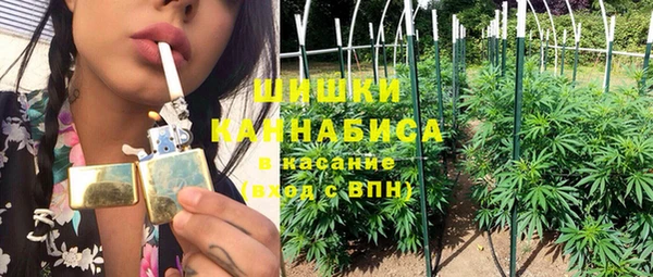 MDMA Инта