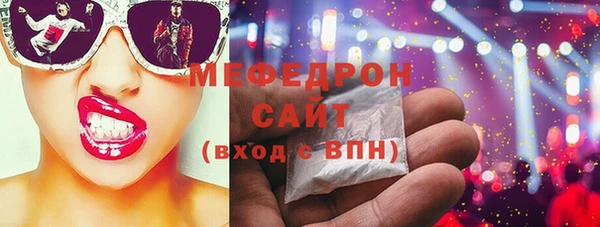 твердый Иннополис