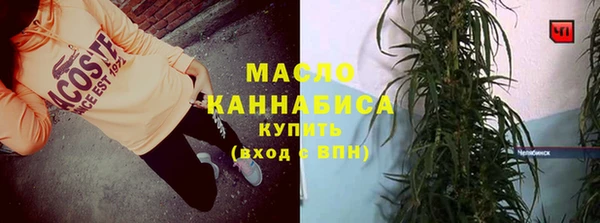 не бодяженный Зеленокумск