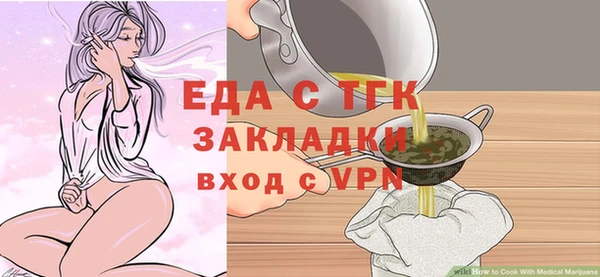 MDMA Инта