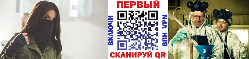 Купить где  Поворино  Метамфетамин пудра 