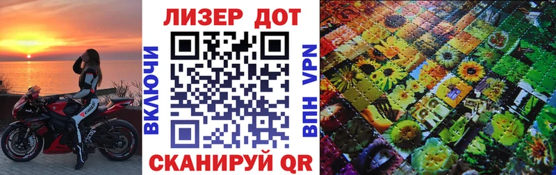 Купить закладки  Поворино  Марки NBOMe 1,5мг 
